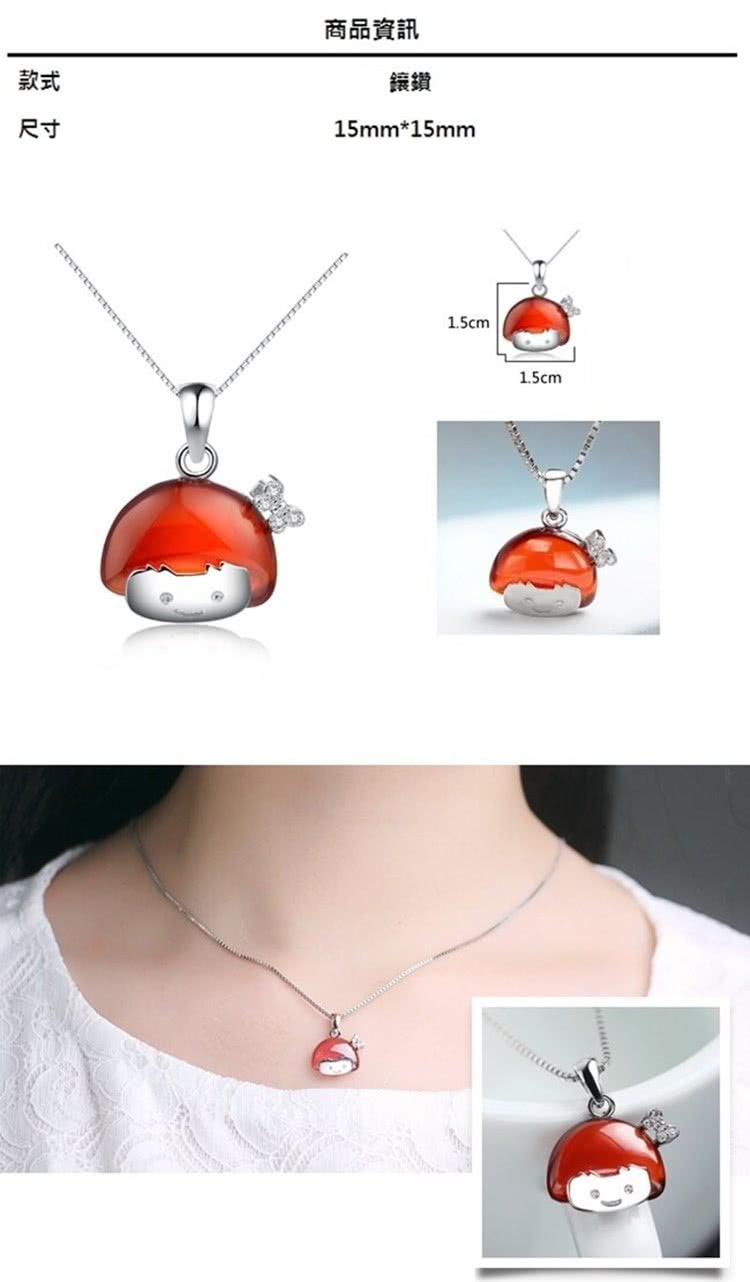 商品資訊 款式 鑲鑽 尺寸 