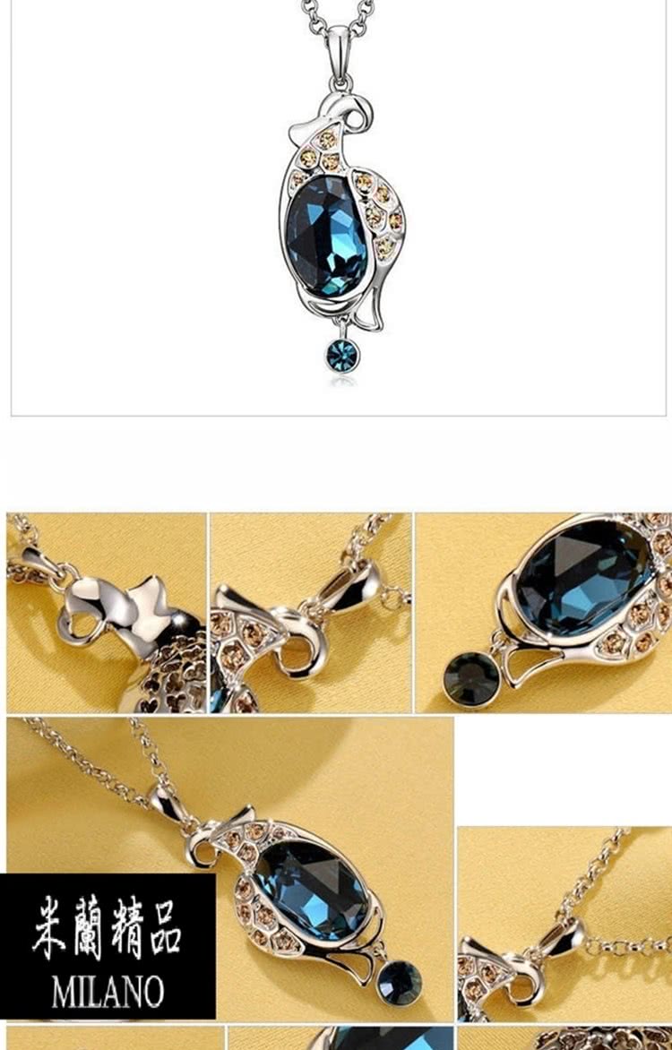 米蘭精品 