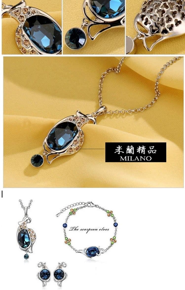 米蘭精品 