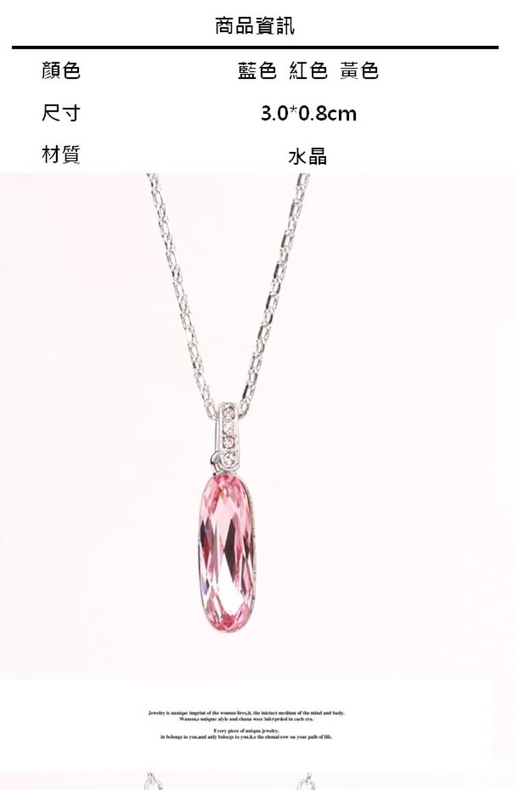 藍色紅色 黃色