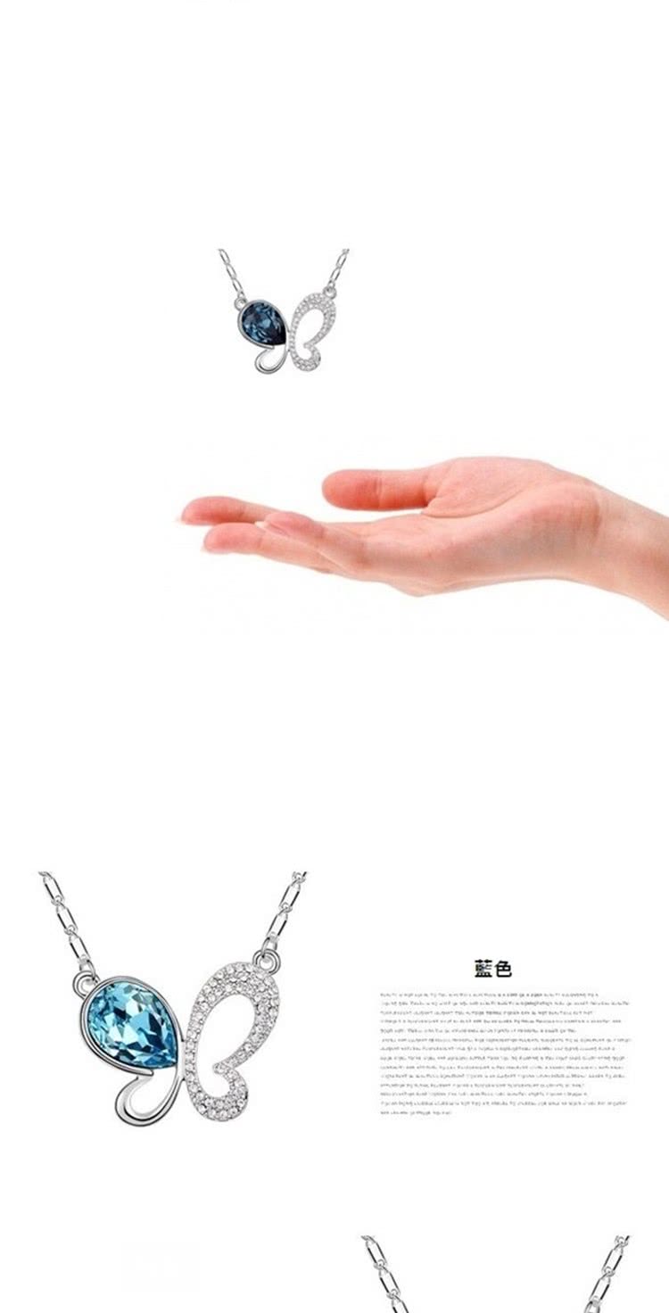 藍色 