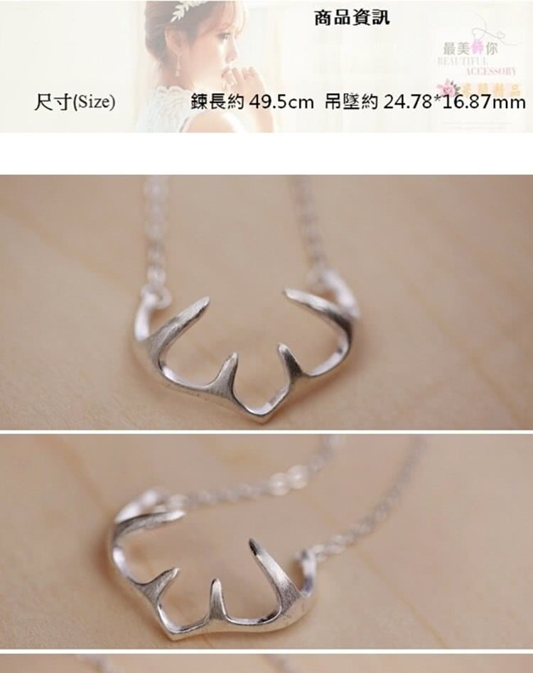 商品資訊 最美飾你 尺寸Size 書名 鍊長約49.5cm吊墜約24.7816.87mm 