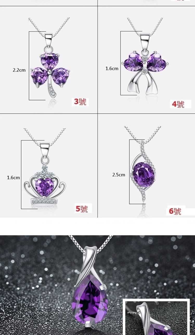 3號 4號 5號 