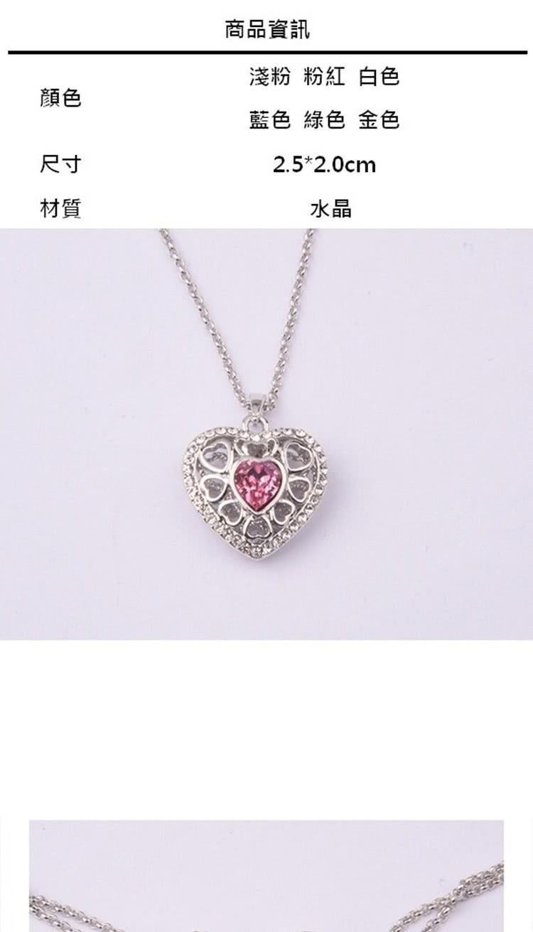 淺粉 粉紅 白色
