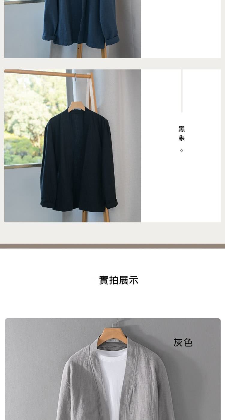 實拍展示 灰色 