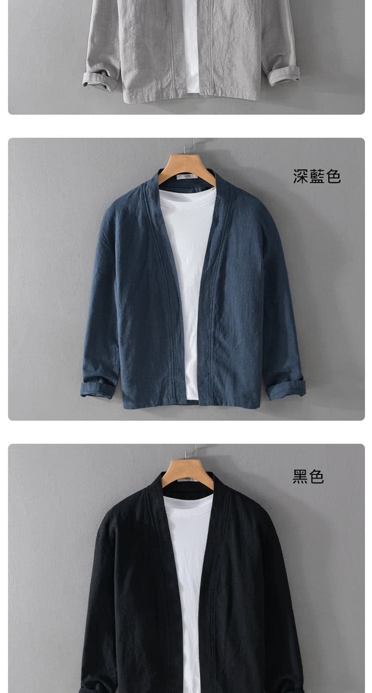 深藍色 黑色 