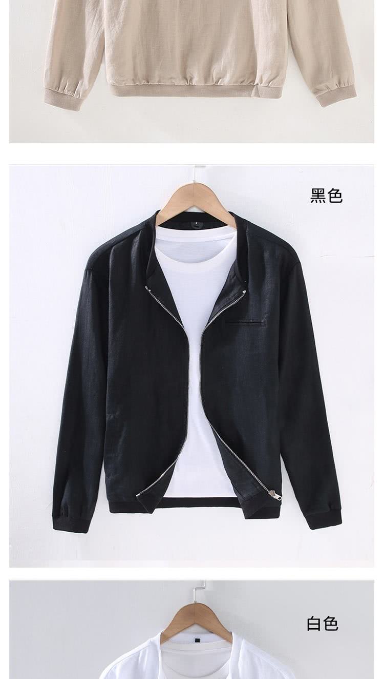 黑色 白色 