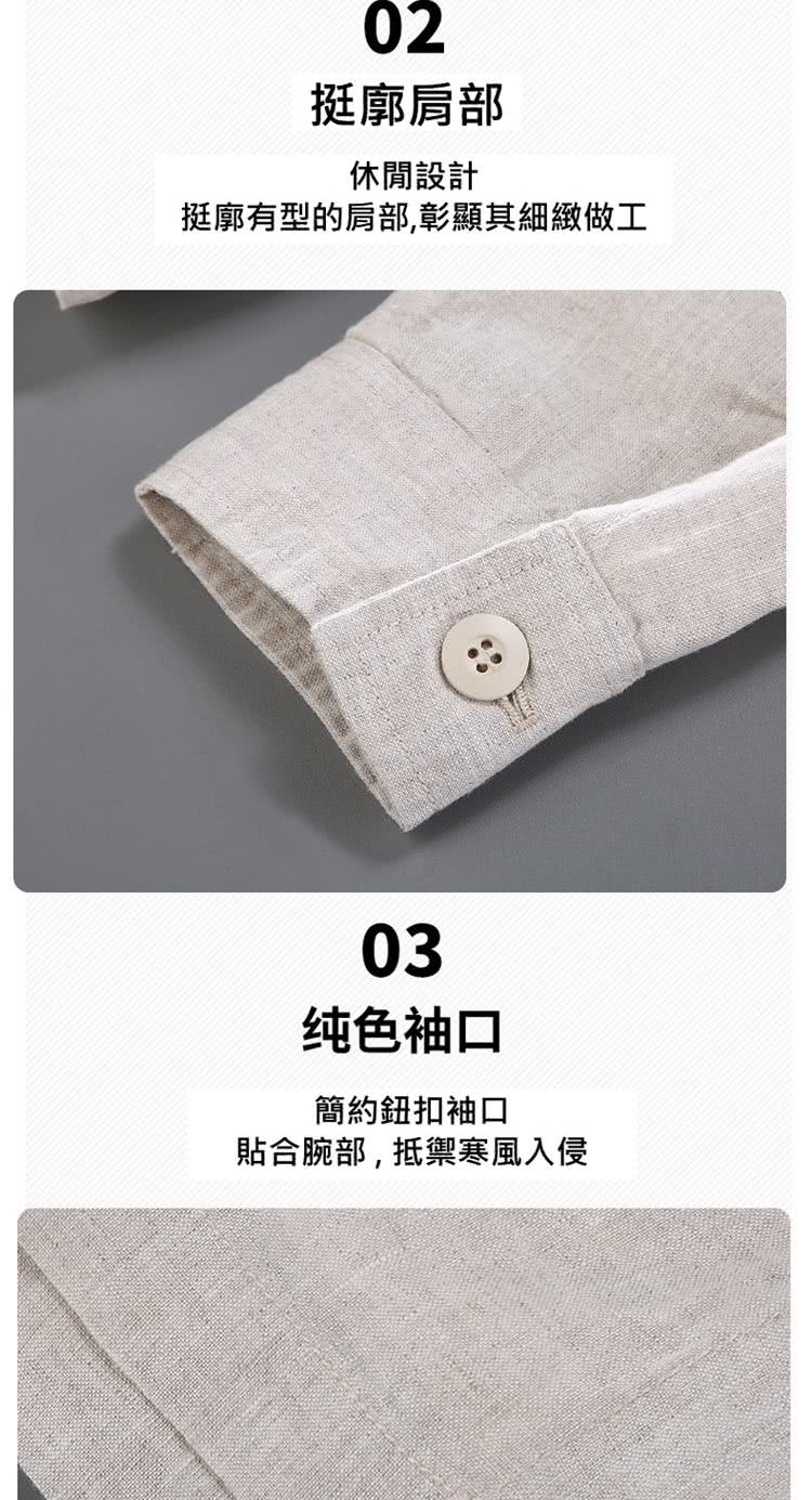 挺廓有型的肩部,彰顯其細緻做工