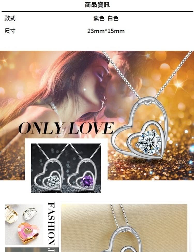 商品資訊 款式 紫色 白色 尺寸 