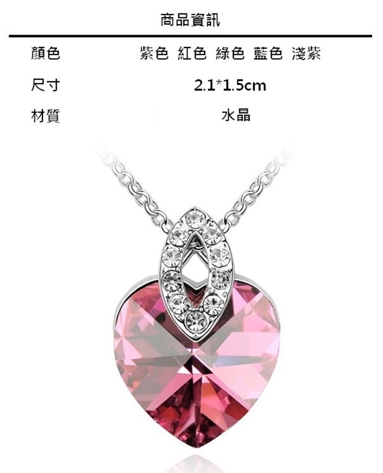 紫色紅色綠色藍色 淺紫