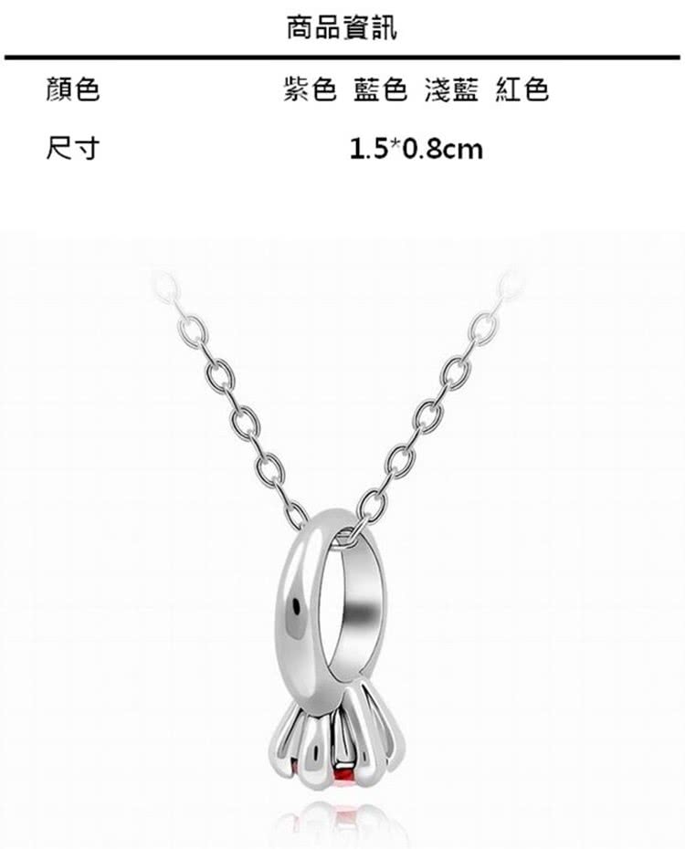 商品資訊 顏色 紫色藍色 淺藍紅色 尺寸 