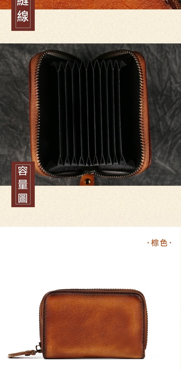 容量圖 棕色 