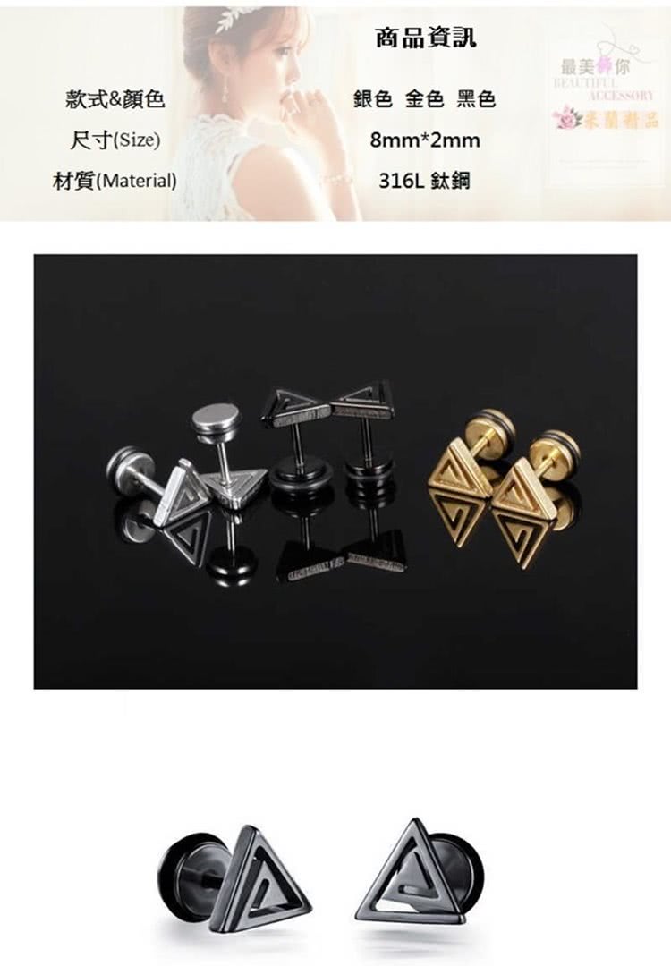 材質Material