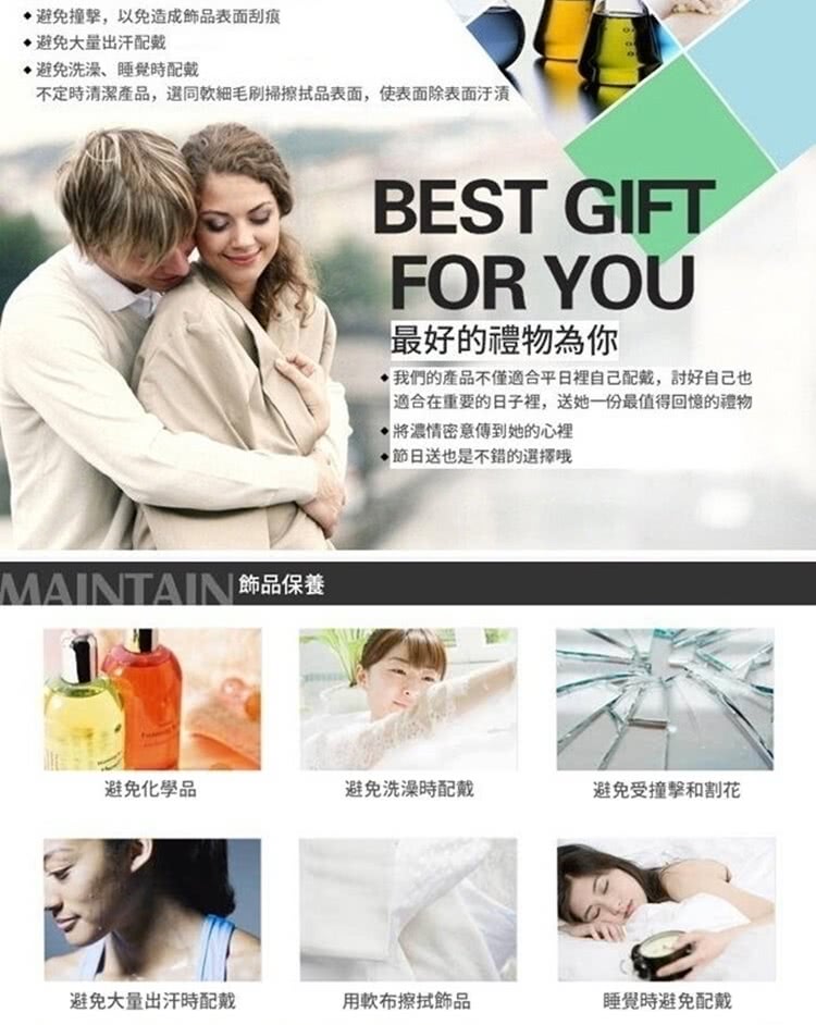 不定時清潔產品,選同軟細毛刷掃擦技品表面,使表面除表面汙漬