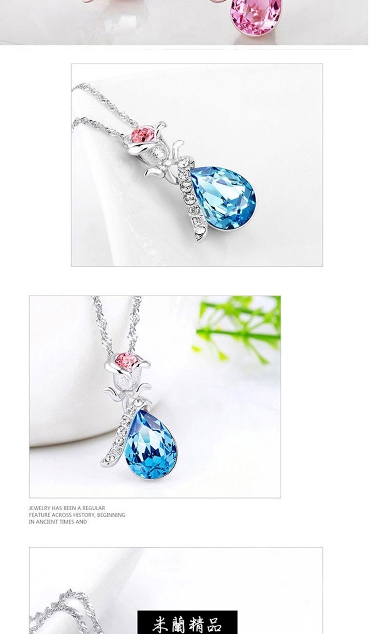 米蘭精品 