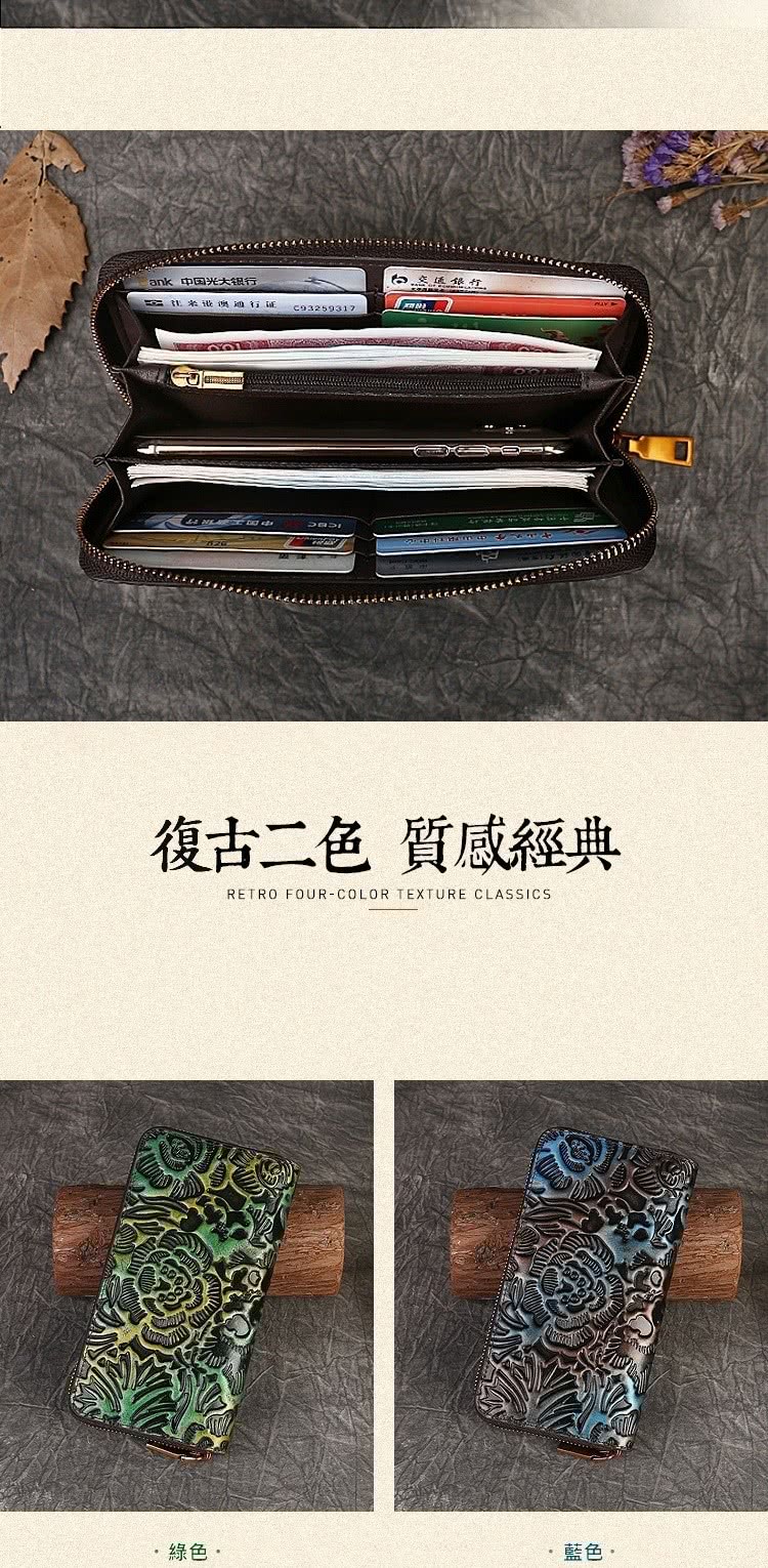 豆花来谈洲酒行证 C93259317