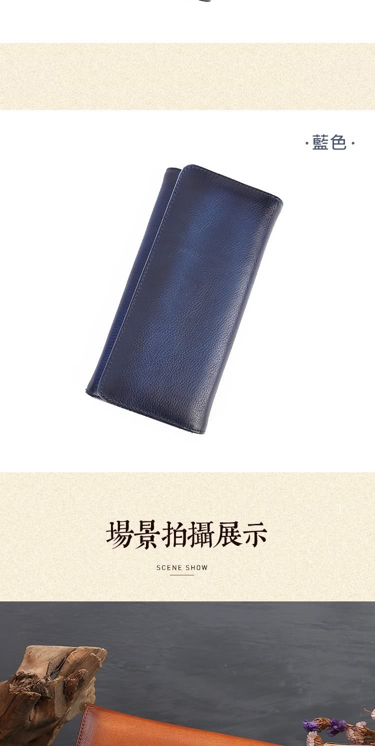 場景拍攝展示 .藍色. 