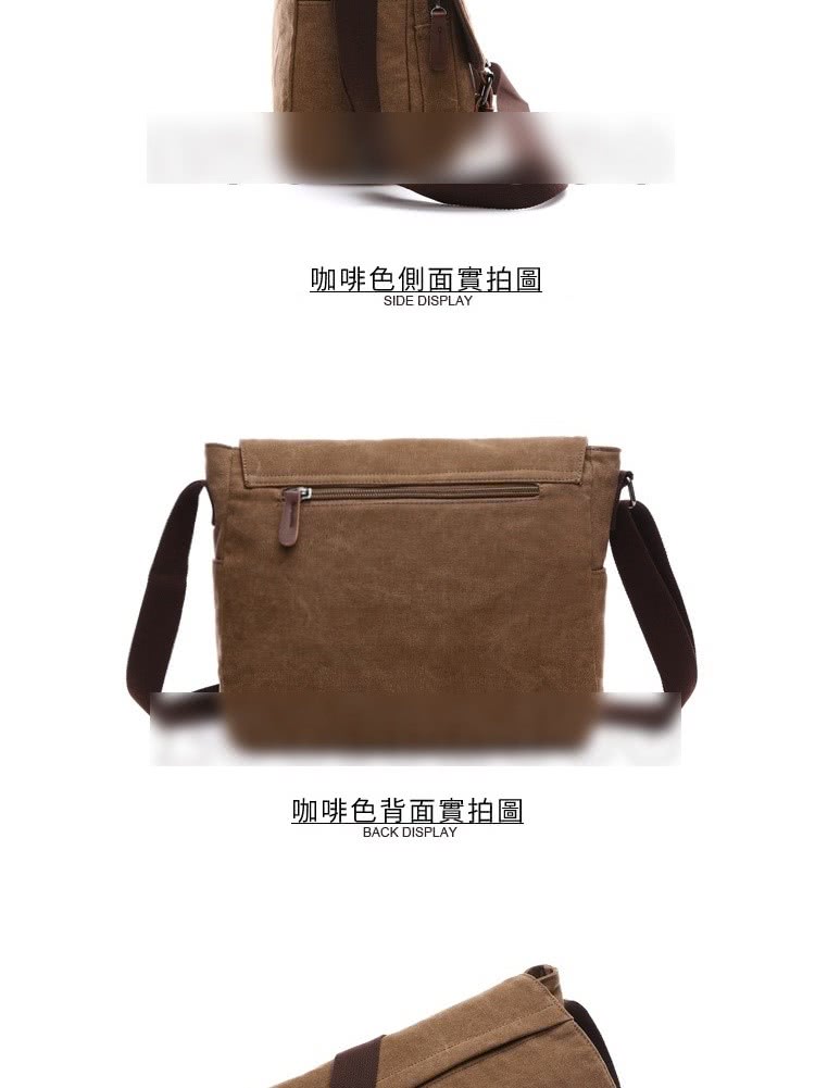 咖啡色側面實拍圖 咖啡色背面實拍圖 