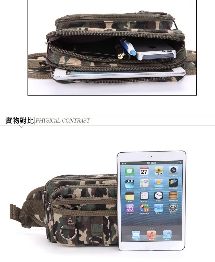 實物對比 PHYSICAL CONTRAST 