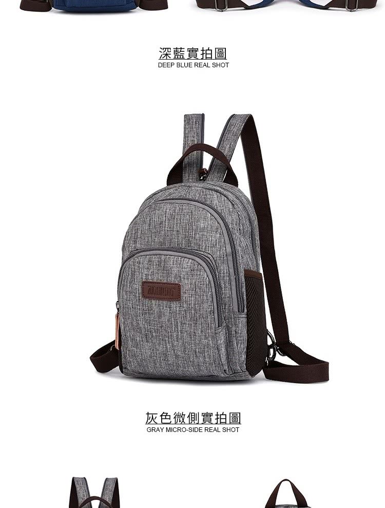 深藍實拍圖 灰色微側實拍圖 