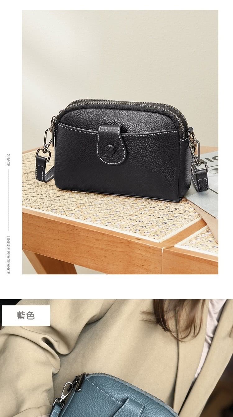 藍色 