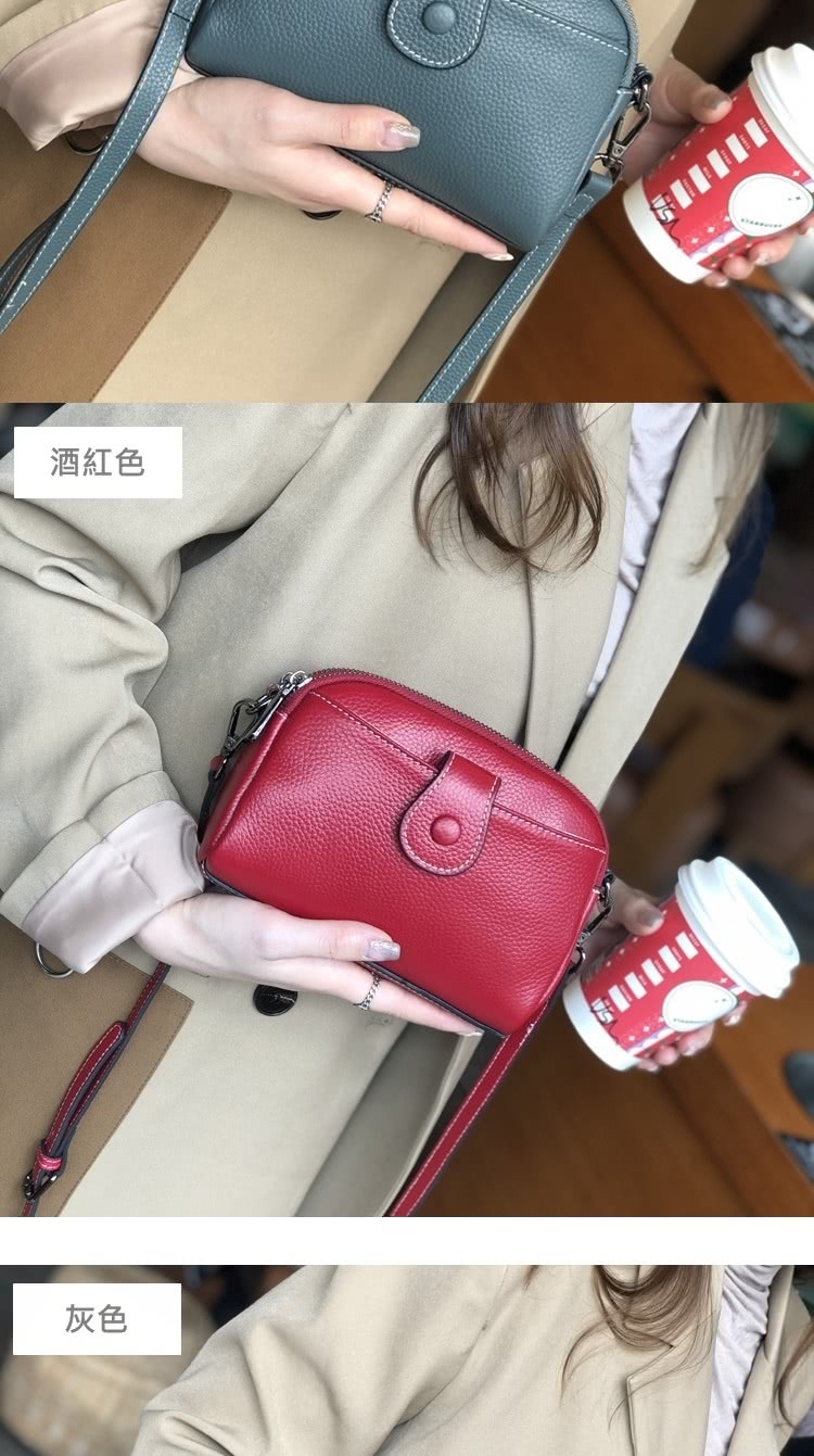 酒紅色 灰色 