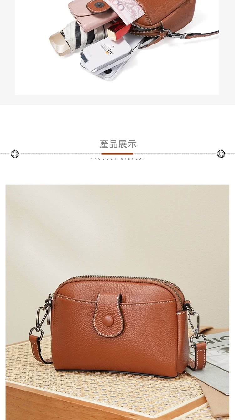 產品展示 