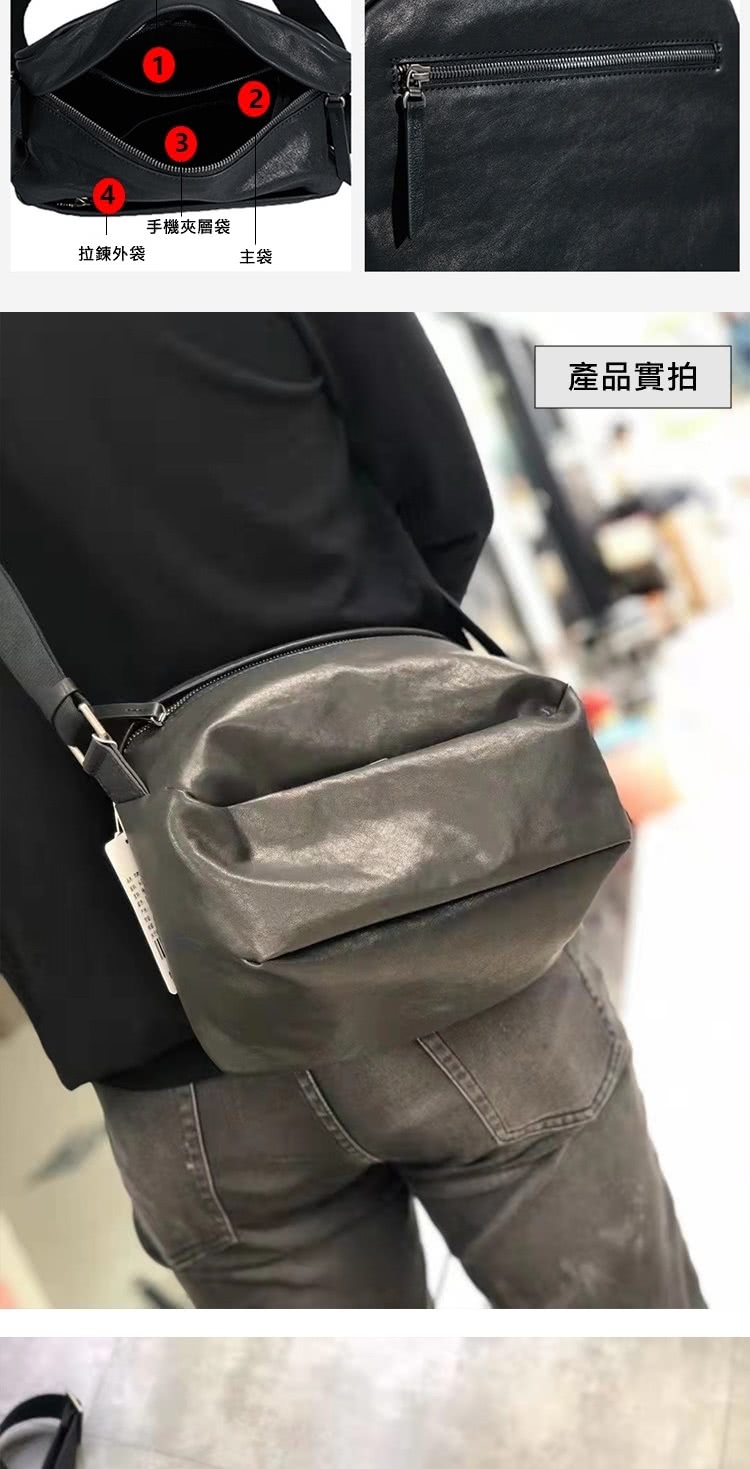 拉鍊外袋 手機夾層袋 主袋 產品實拍 