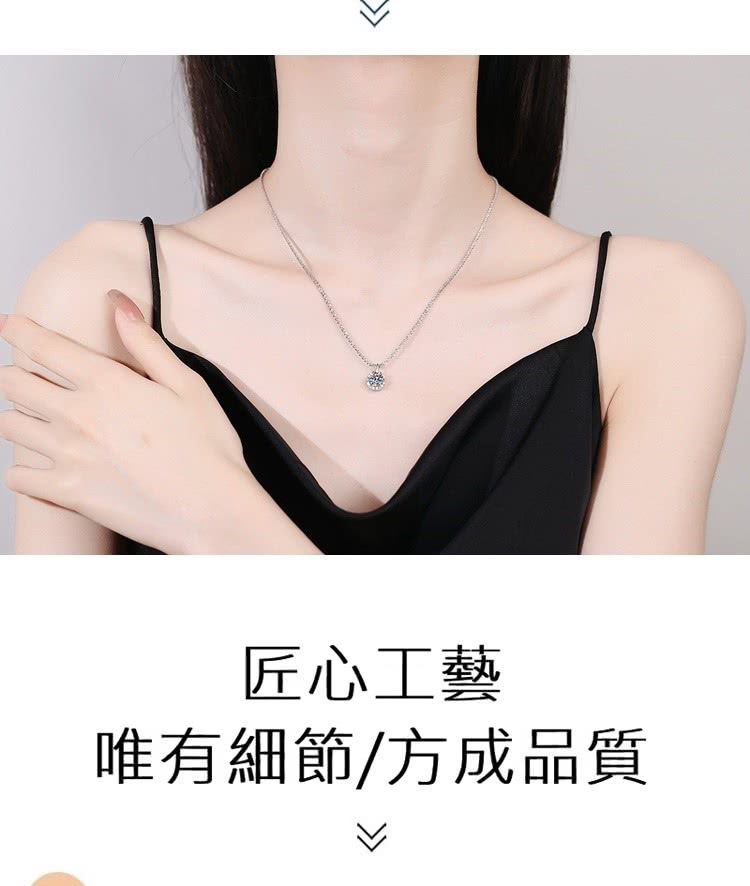 匠心工藝 唯有細節方成品質 