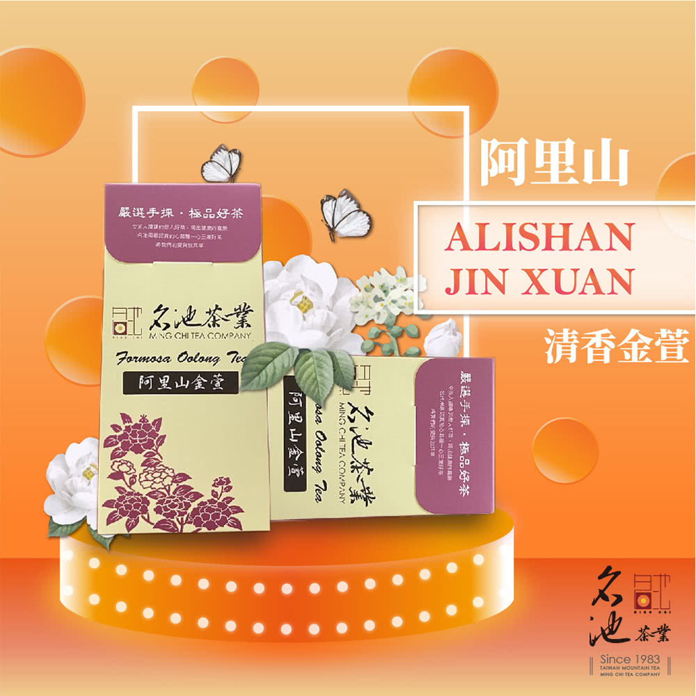 美A軍的做人好。喝出健的萬樂