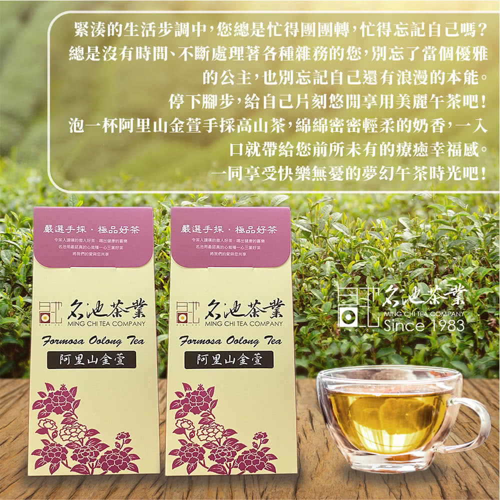 總是沒有時間、不斷處理著各種雜務的您, 別忘了當個優雅