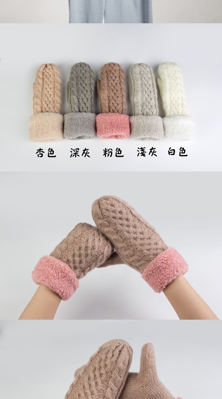 杏色 深灰 粉色 淺灰 白色 