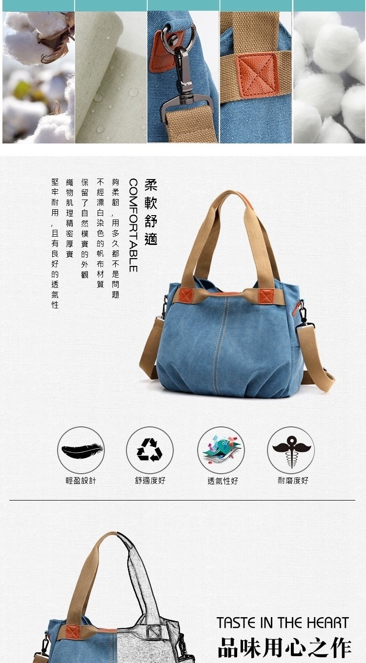夠柔韌 用多久都不是問題