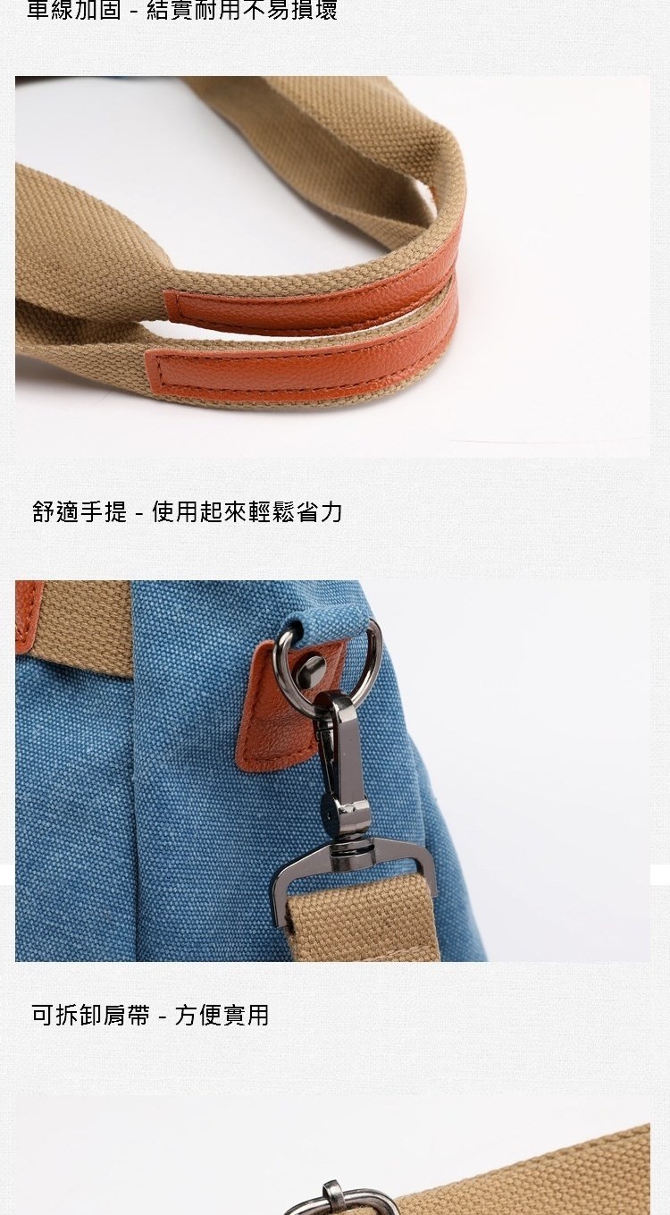 車線加固  結實耐用不易損壞 舒適手提  使用起來輕鬆省力 可拆卸肩帶  方便實用 