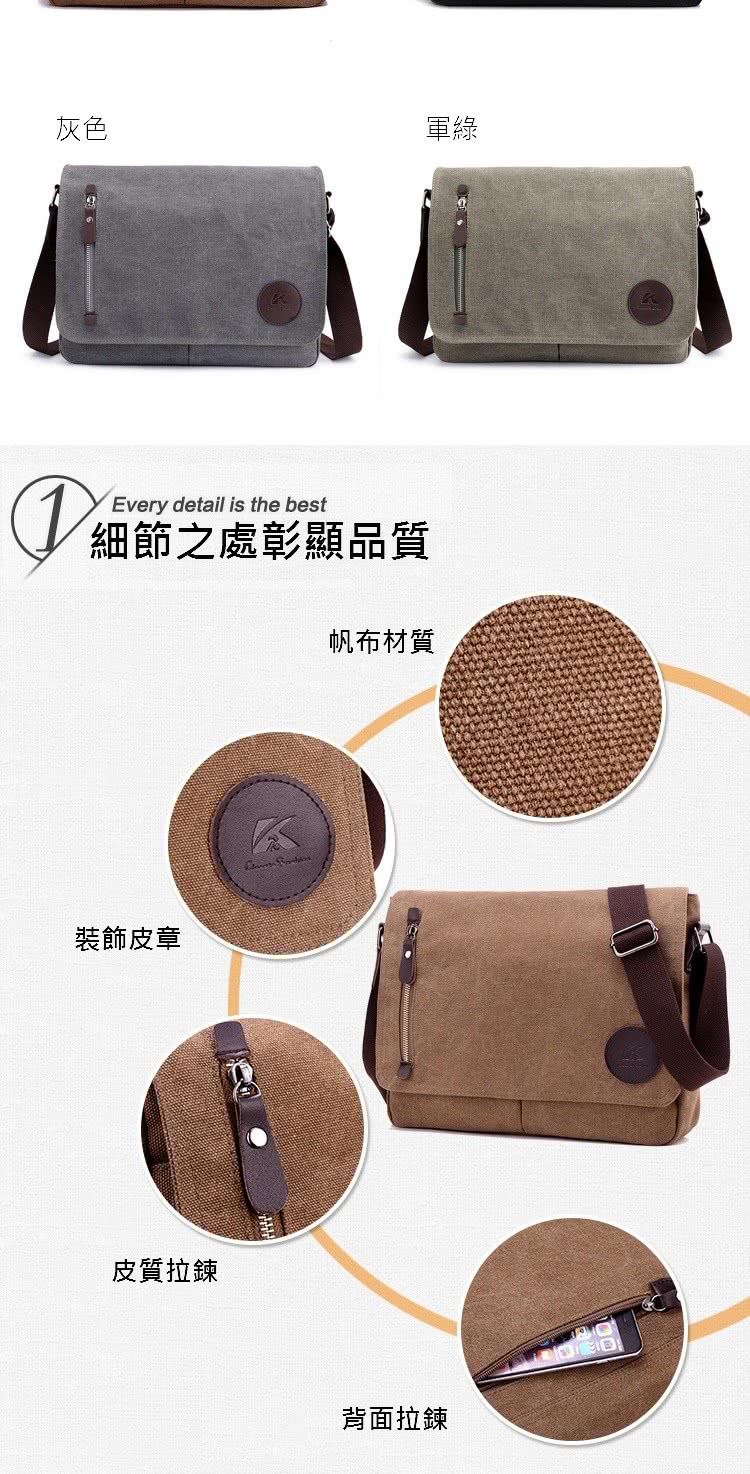 V細節之處彰顯品質