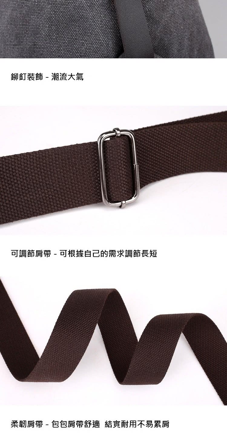 鉚釘裝飾 潮流大氣 可調節肩帶可根據自己的需求調節長短 柔韌肩帶包包肩帶舒適結賣耐用不易累肩 