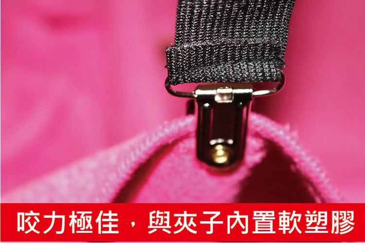 咬力極佳,與夾子內置軟塑膠 