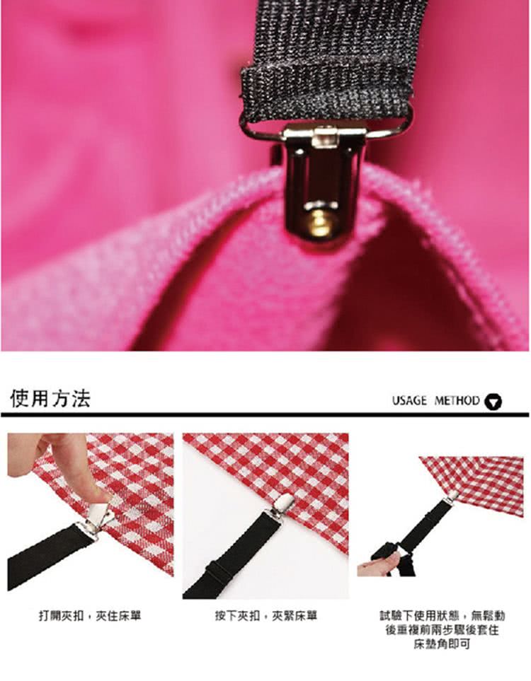 試驗下使用狀態,無鬆動
