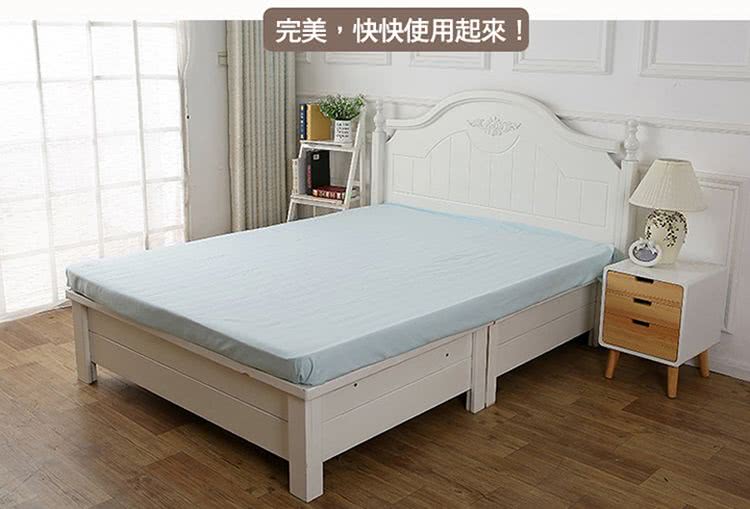 完美,快快使用起來 
