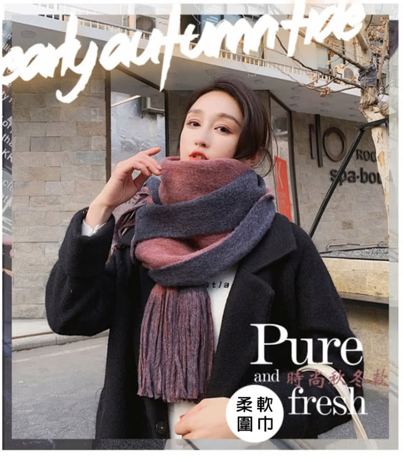 and 時間秋冬款 柔軟 fresh 圍巾 