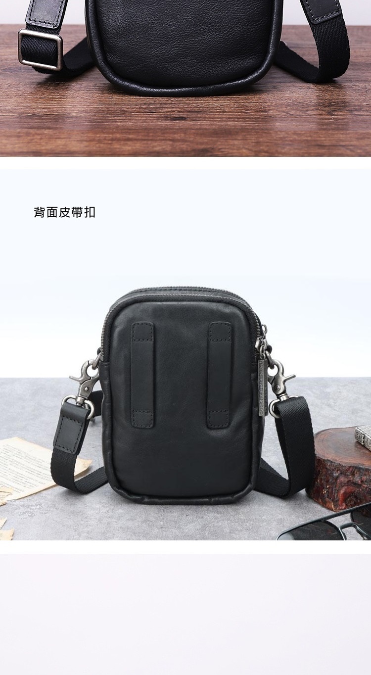 背面皮带扣 