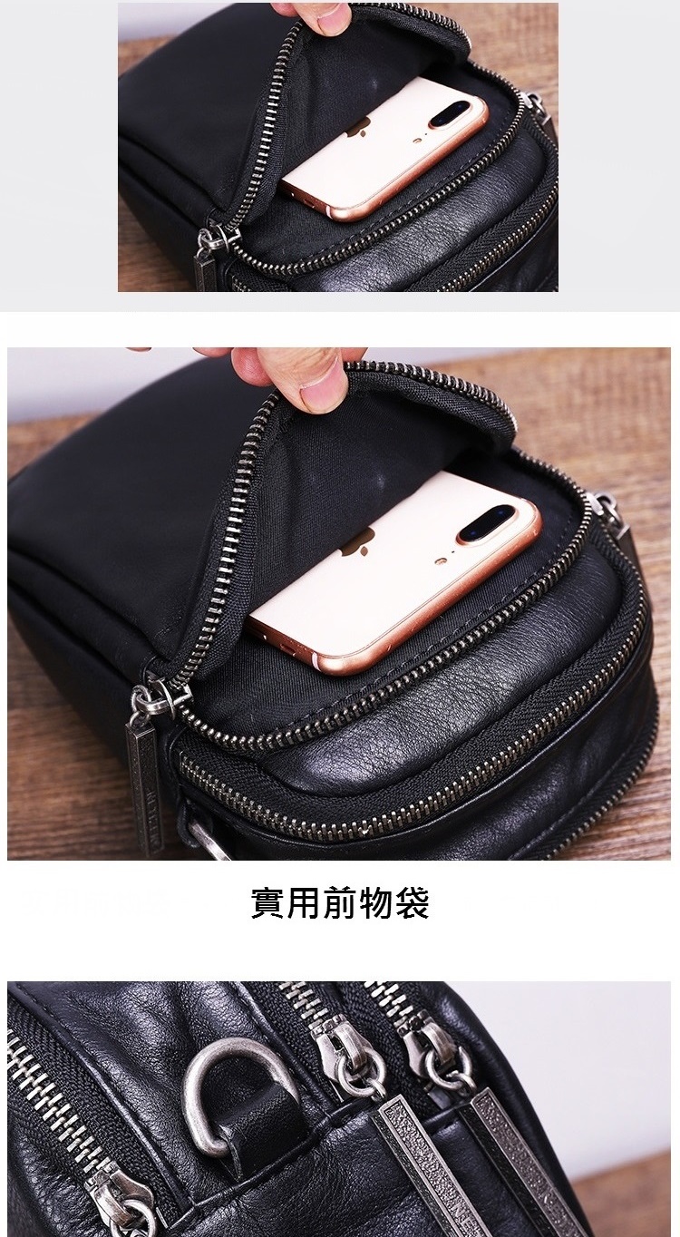 實用前物袋 