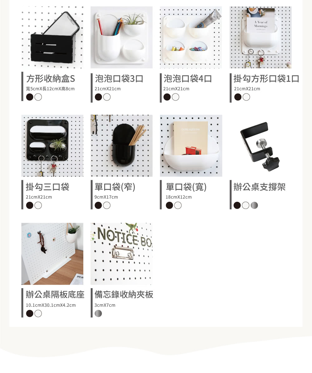 寬5cmX長12cmX高8cm