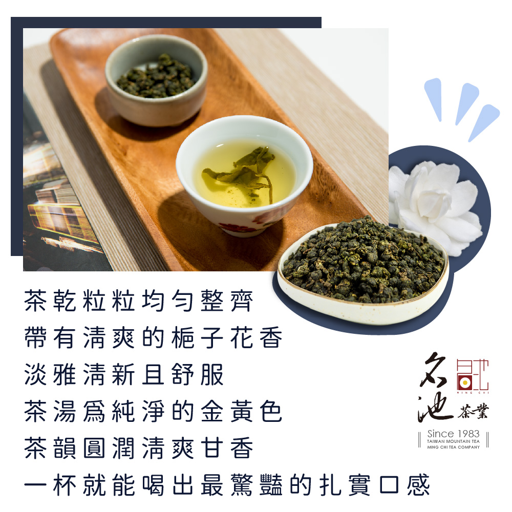 一杯就能喝出最驚豔的扎實口感
