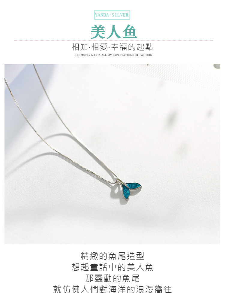就仿佛人們對海洋的浪漫響往