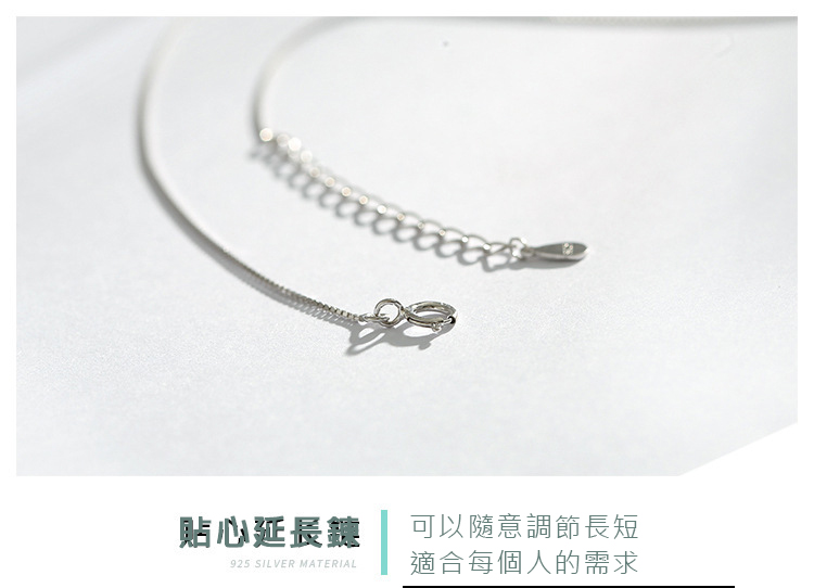 贴心延長鍵 可以隨意調節長短 適合每個人的需求 