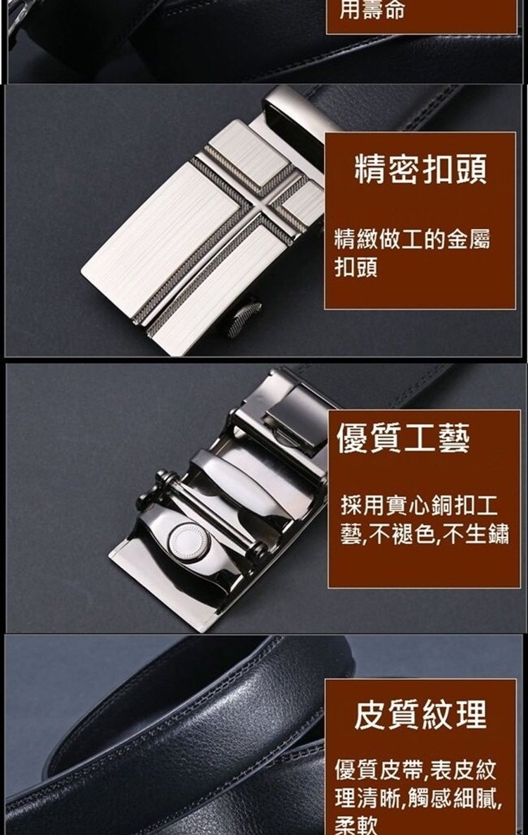 藝,不褪色,不生鏽