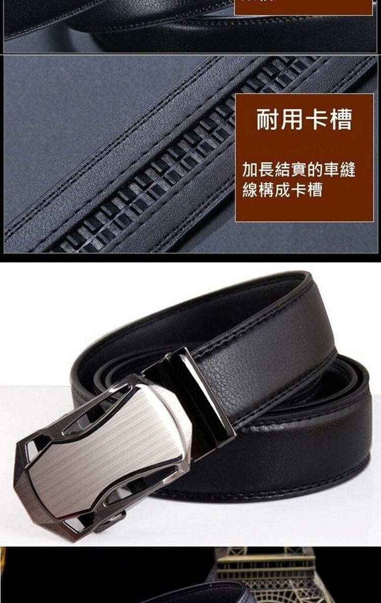 耐用卡槽 加長結實的車縫 線構成卡槽 