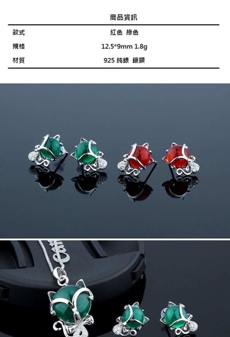925純銀 鑲鑽