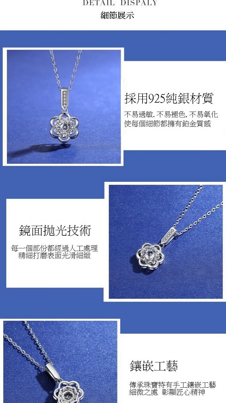 不易過敏, 不易褪色,不易氧化
